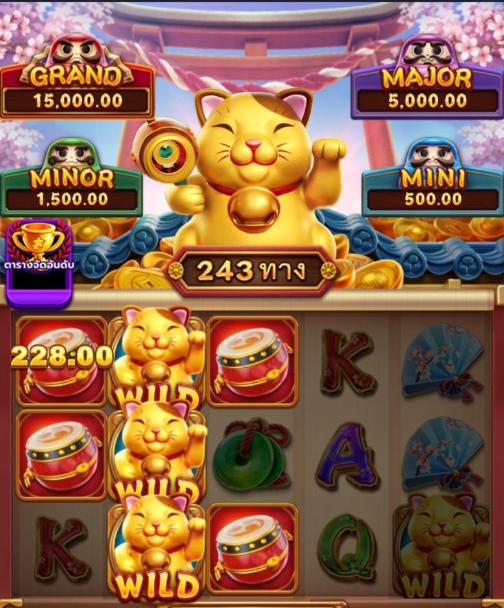 Crazy Luck Casino game